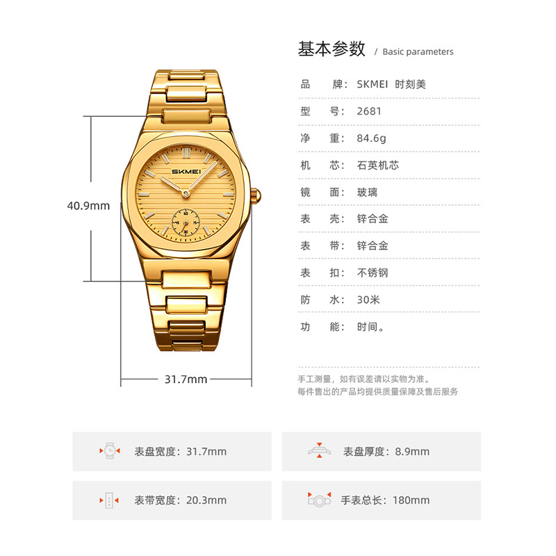 Momento de lujo acero ligero relojes de cuarzo relojes de pulsera impermeables mayoristas transfronterizos fábrica de regalos personalizados