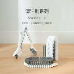 FaSoLa Multifunctional Cleaning Brush Kitchen Cleaning Brush Decontamination Brush Bathtub Brush Tile Brush Bathroom Brush Gap Brush