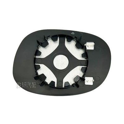 View Mirror Rear View Mirror – Car mirror