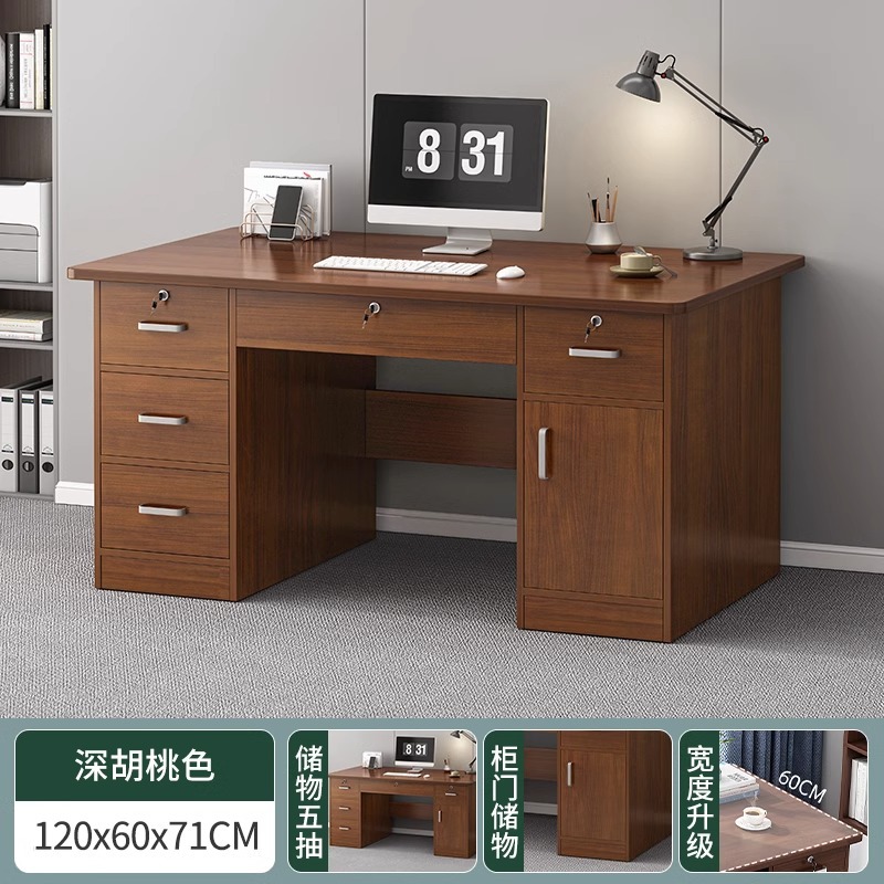 Escritorio de oficina y silla combinación de escritorio de la computadora hogar simple moderno simple personal de oficina mesa de trabajo