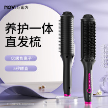 �Z��novus���l��ֱ�l��̰l���l��Ůֱ�l���ȿ۾��l��ؓ�x�ӊA��