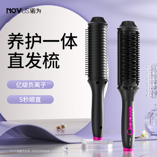 �Z��novus���l��ֱ�l��̰l���l��Ůֱ�l���ȿ۾��l��ؓ�x�ӊA��