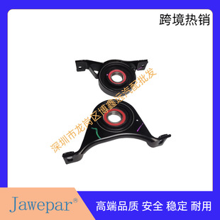 Suitable for Chrysler 300C New and Old Transmission Shaft Hanging Rubber 53010735Ab 5161435Aa