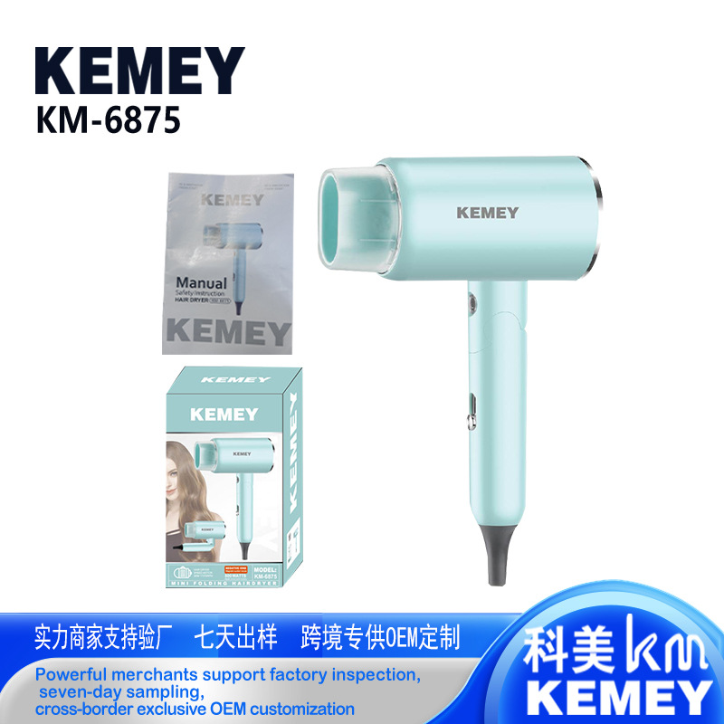 Kemei nuevo secador de cabello de alta velocidad de iones negativos domésticos portátil ABS de alta potencia, exclusivo transfronterizo