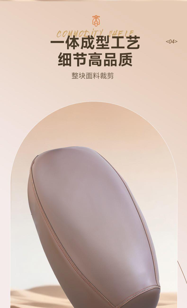 Electric vehicle and motorcycle seat cushion cover, leather protective cover, waterproof, sun-proof, heat-insulating, original leather seat cushion cover for electric vehicles