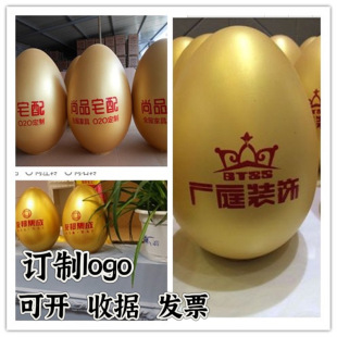 �����l�S���Ҫ���Y�骄�����y������Ӕ[���ҽ𵰴�С��ӡ��