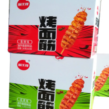 ��쾉��������ζ����ζ������໨��ζ28g*20����ë��ħ��ˬ