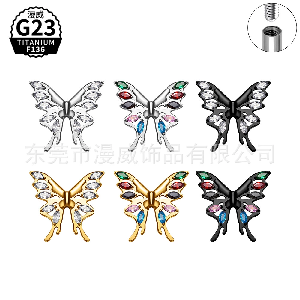 漫威饰品 CNC factory G23 titanium alloy piercing butterfly ear studs lip studs F136 titanium implant-grade ear bone studs