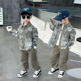 男童扎染衬衫套装2025春装新款儿童帅气潮款外贸童装中小童衣服酷