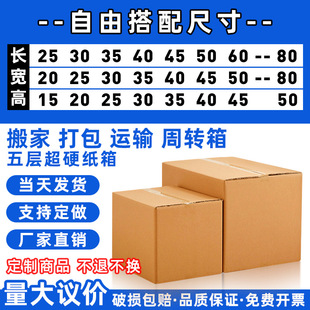 ��ӿ��f����l؛��ҳ�Ӳ���������l60*55*50*45*40*35*30*25*20