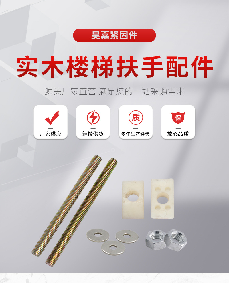 详情_01.jpg