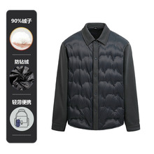 �羳�¿����p�����q��2025�ﶬ�����Ᵽů���׼�ɫ���I�r�����e��