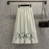 Qing Green Half -skirt