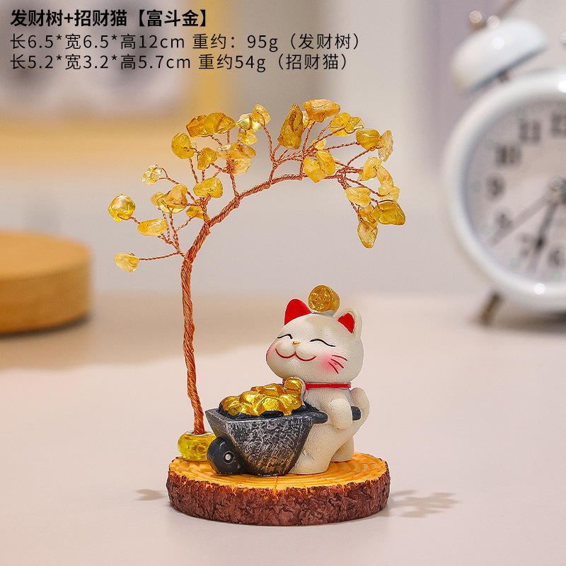 招き猫クリスタルフォーチュンツリー装飾品ホームリビングルーム玄関装飾ショップオープニング新築祝いギフト|undefined
