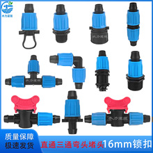 16mmPEi۽^yTӹ ֱͨ^ͨ^