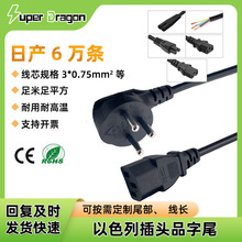 SֱNɫƷβԴ÷β^Դ ɫԴ