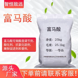 分析试剂;磷酸盐;氯化物