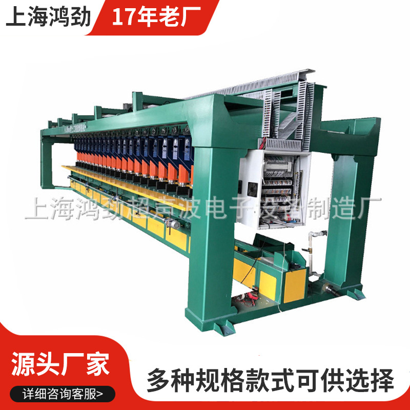 厂家供应土工格室焊接机  焊接格室设备  土工格室机械设备