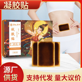 ���z�N10�N�b�����N���˶�Ě�N����N ��Ě�N�S�Ҵ��l���z�N