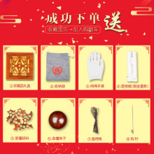 Ѫ̴�ִ�108�w4/5/6/7/8mm��ʿŮ���������ľ���
