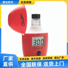 ���{HI736��ULR��ɫӋHI755��ˮ�|�Ȝyԇ�xHI758��ˮ�}�x�Ӝy��