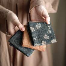 ��Ⱦ����������ˮ�����ʽ�ֹ����������؉|�����|������Ⱦ���