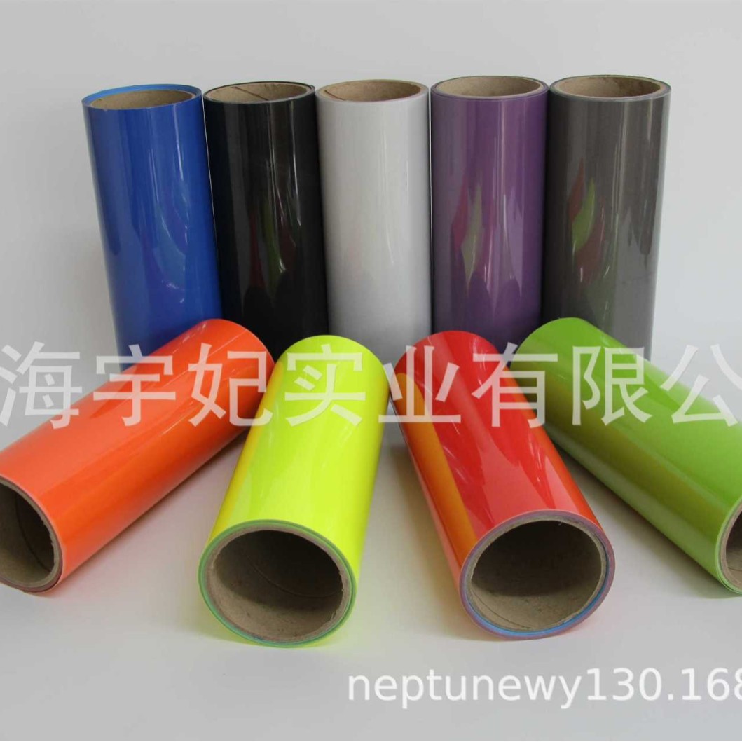 供应TPU粘合胶膜黑色服装口袋胶膜户外用具防水热压彩色胶模
