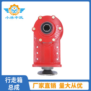 186�L�����΢���C����ױP���-186-32�S�����係�ɏS��ֱ�����l