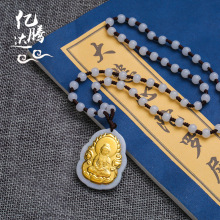 厂家批发金镶玉观音吊坠a货翡翠玉佛情侣款火焰观音佛节日礼品
