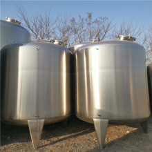 加厚不銹鋼攪拌罐1噸304電加熱攪拌罐化工真空反應釜