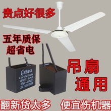 CBB61ͨ�õ���2.5uf�u�^��L����ݱ�̨���Ś������늙C�������