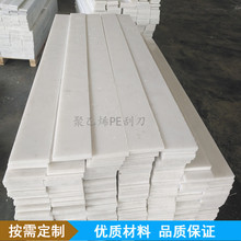 ���|�ڰ�ɫLDPE����ܶȾ���ϩpe����5-30mm�������L��