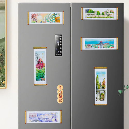 School refrigerator magnet cultural tourism souvenir special building company enterprise publicity refrigerator magnet Peking University Fudan