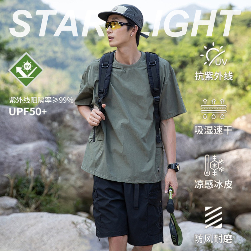New Trendy Outdoor Short-Sleeve T-Shirt for Men and Women, Upf50+, Mountain Style, Quick-Dry, Versatile, Casual, Lightweight, Breathable, Couple's T-Shirt New Trendy Outdoor Short-Sleeve T-Shirt for Men and Women, Upf50+, Mountain Style, Quick-Dry, Versatile, Casual, Lightweight, Breathable, Couple's T-Shirt