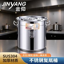 늴Št�m�� 304���P䓏͵�Ͱ �Ӻ��w���������ÏͺϜ�停�Ͱ