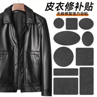 0.4��Ƥ�����a�N�ޏ͟o���N���ƶ��a����ճ��Ƥ�·��I��Ƥ�ﲼ�N