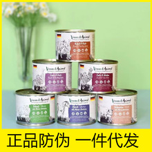 【七海标】德国ven猫罐头Venandi主食猫罐头肉源无谷成幼猫咪湿粮