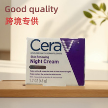 Cera面霜Ve肤全天侯保湿适乐C霜水杨酸85g补水修护晚霜保湿滋润