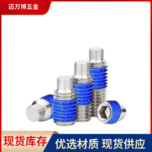 304���P�͹�˰���ƽ�o���C��픽z�c�z�T�z�����ݽz�M3M4M5M6M8