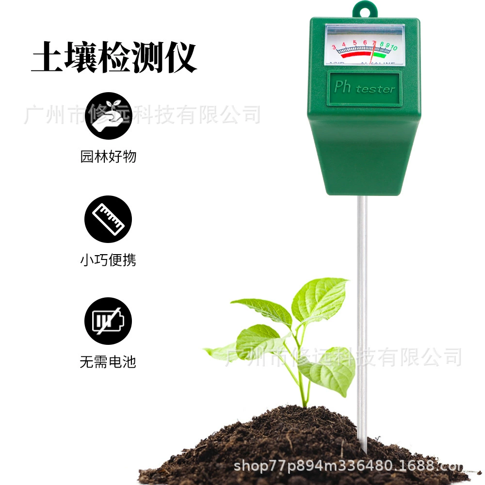 Внешняя торговля оптовая одноигольный детектор влажности почвы цветок Садоводство измеритель влажности почвы квадратный детектор почвы