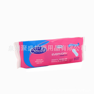 180 mini towel with wings sanitary pad sanitary napkin export