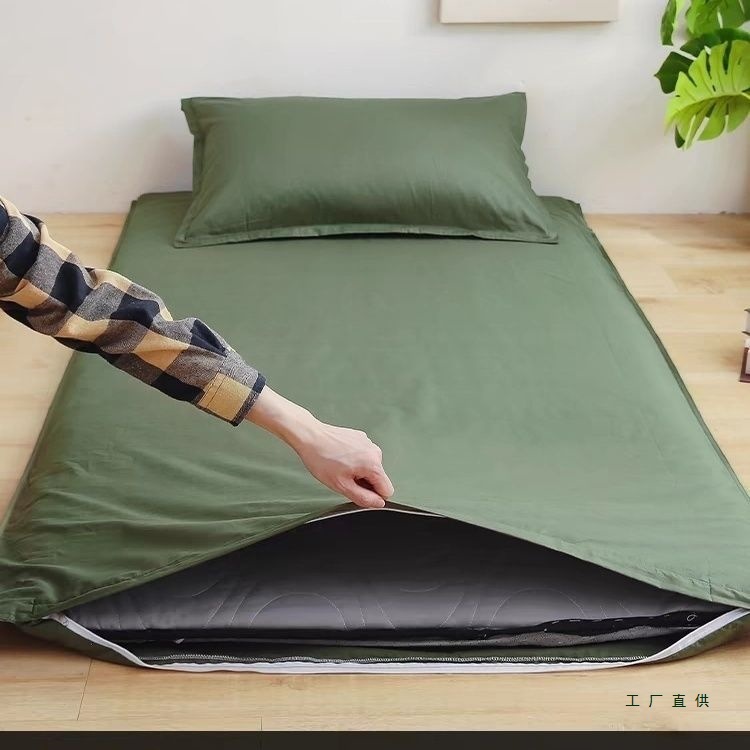 Army Green Mattress Cover, Quilt Cover, Mattress Cover, Quilt Cover, Single Student Dormitory Bunk Bed, White Mattress Cover, Dust Cover
