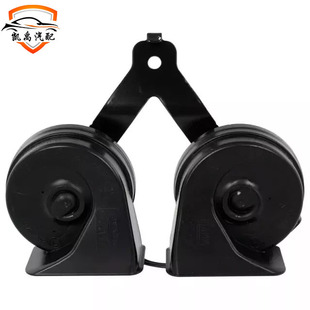 Factory direct sales for Ford Horn car horn FL3Z-13832-C
