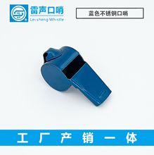 ������ ��ɫ���P䓴��������� �{ɫ���ٸ߼����п���