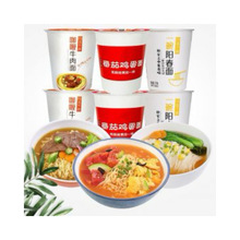 Ͱ�b������۽zͶ�ϙCȫ�Ԅ����b������w�CʳƷ���b�Cе���b