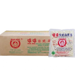 ���V�|���]��������ʽ������200g*30�� ��������C��������ʳ��