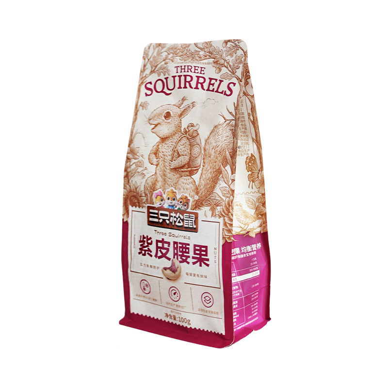 三只松鼠紫皮腰果100g袋装休闲零食每日坚果干果仁即食包邮