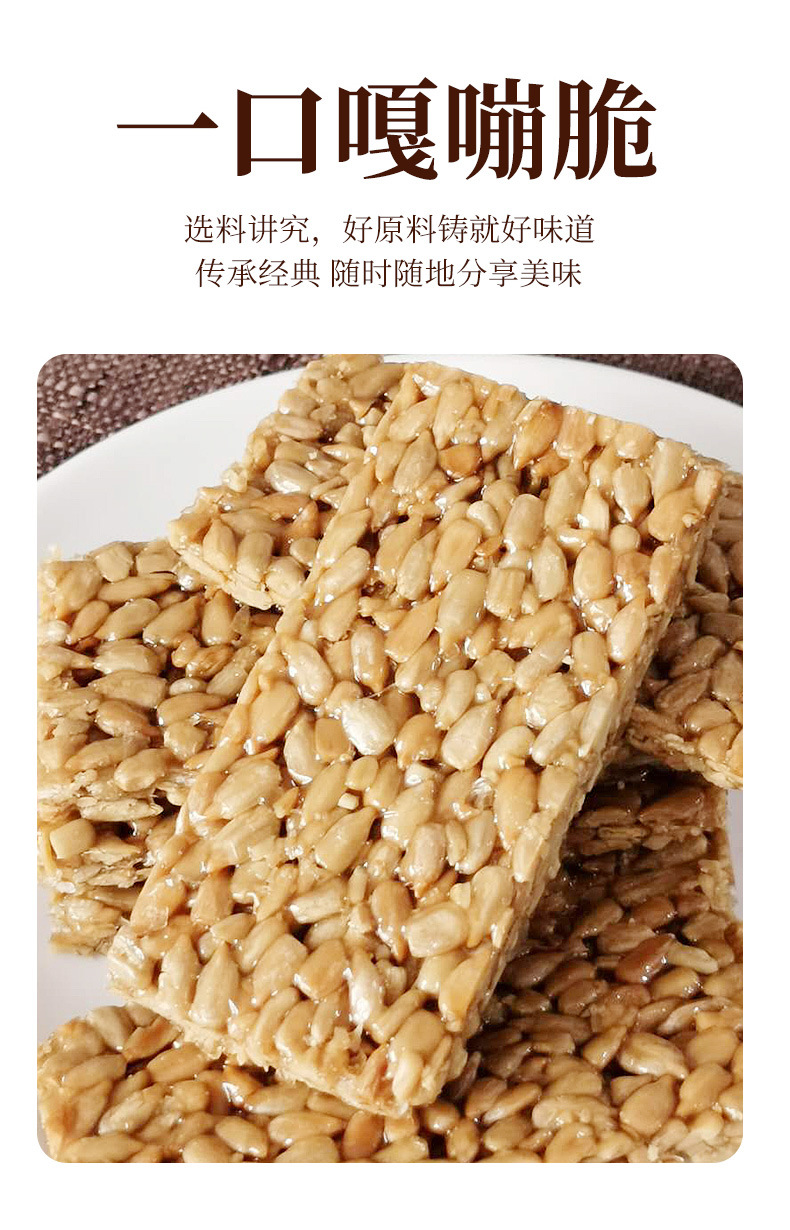 详情新_05.jpg?x-oss-process=image/format,png