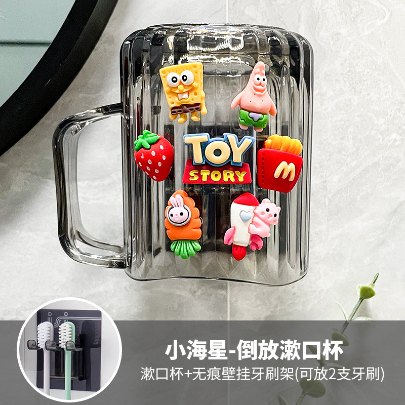 Taza de enjuague bucal creativa Luz de lujo lindo cepillo de dientes taza Cubo de dientes dibujos animados baño infantil taza de lavado taza de diente de estudiante engrosada