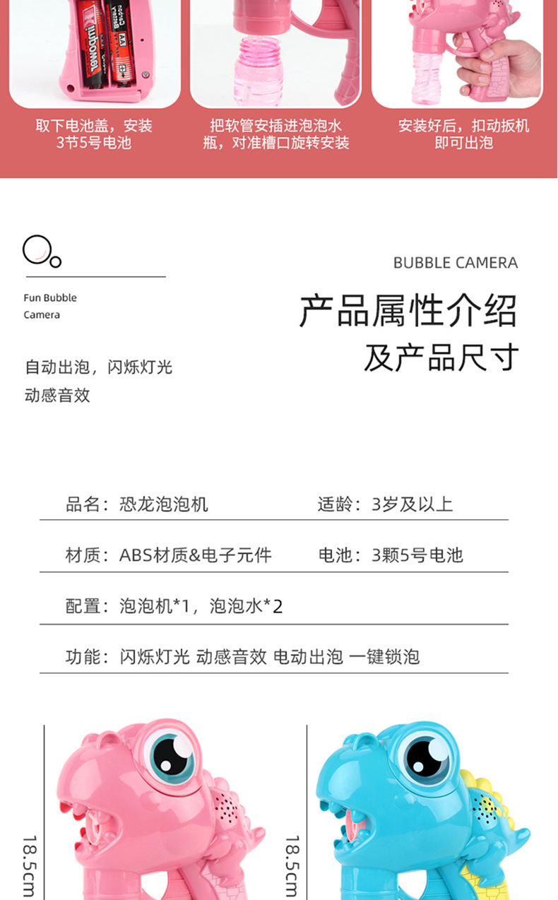 O1CN01GZTCOt1gAIvK1IPZa_!!2866